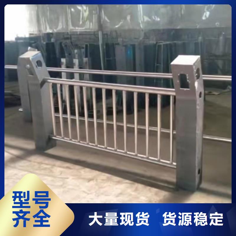 景观护栏,桥梁栏杆品质优选