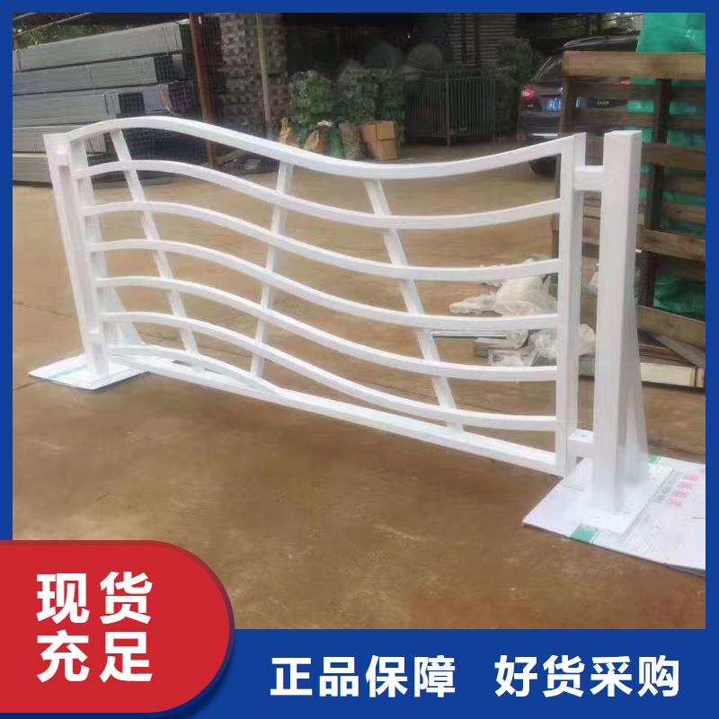 景观护栏防撞栏杆自有生产工厂