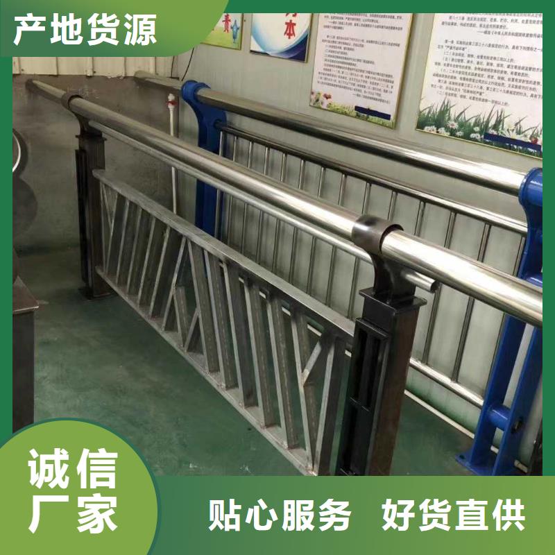 景观护栏-不锈钢复合管栏杆专业生产厂家