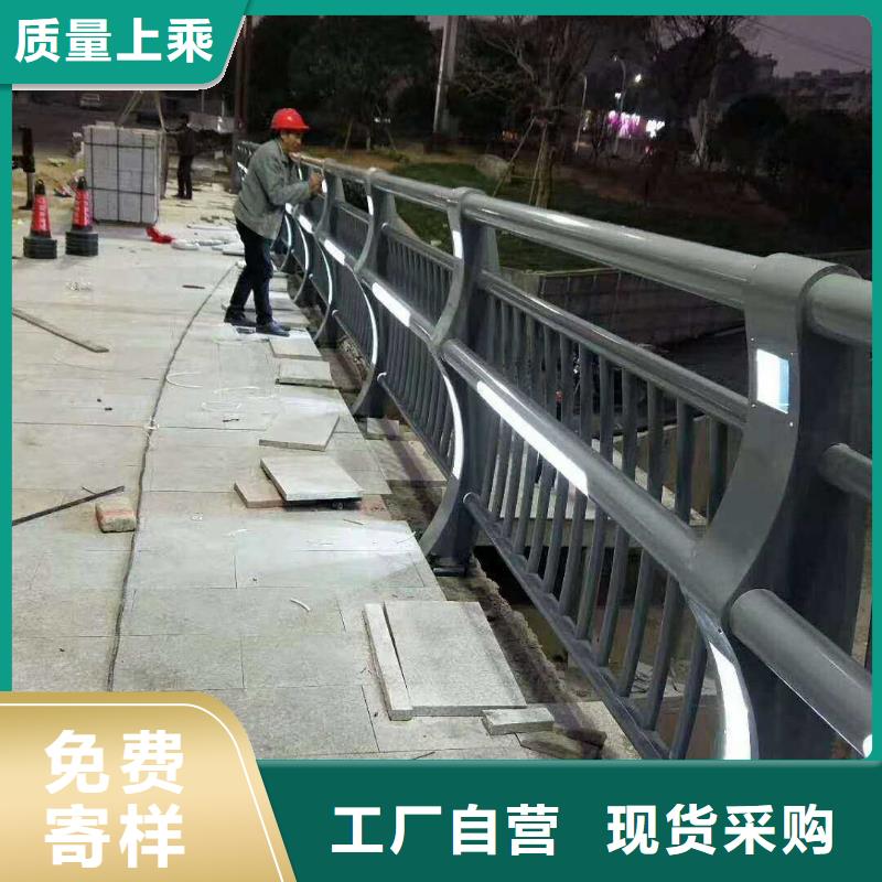 【景观护栏】【道路护栏】实力厂家