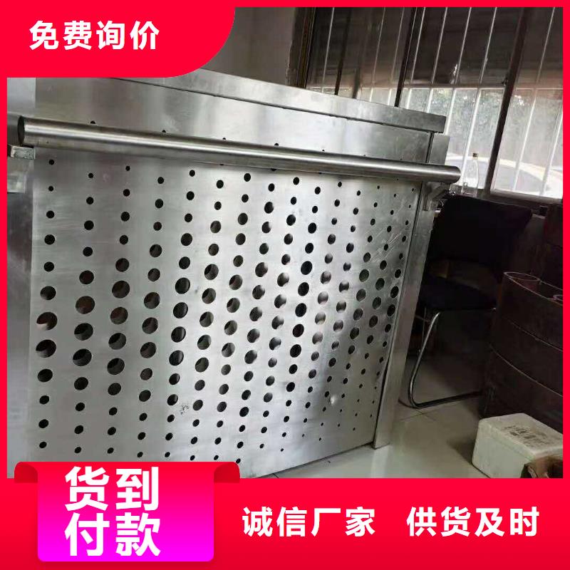 景观护栏【防撞栏杆】好品质用的放心