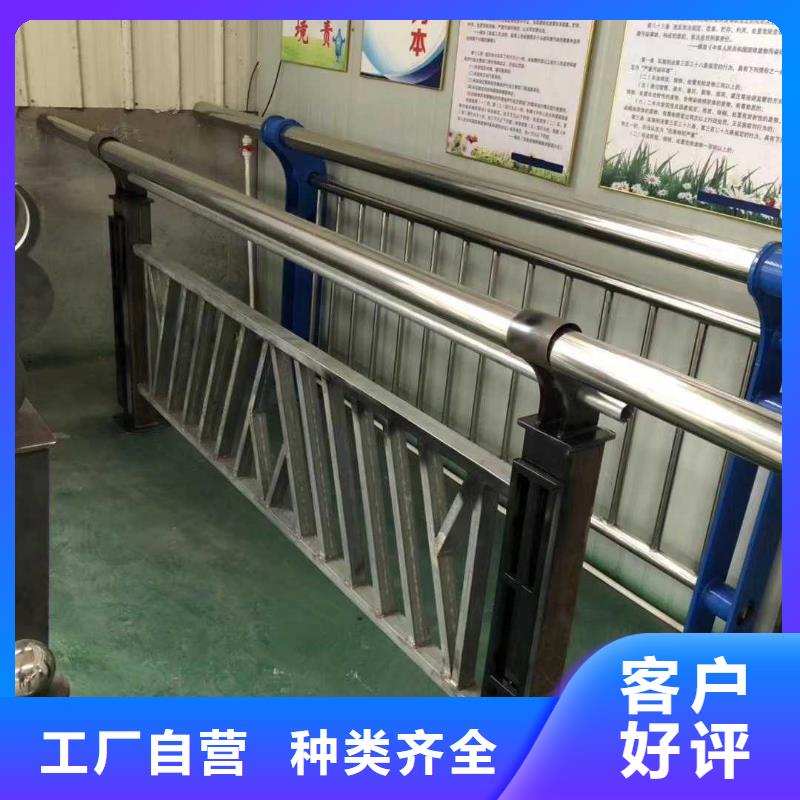 景观护栏【防撞桥梁护栏】厂家型号齐全