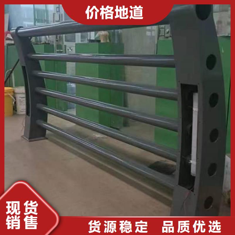 灯光护栏-【防撞桥梁护栏】专业生产品质保证