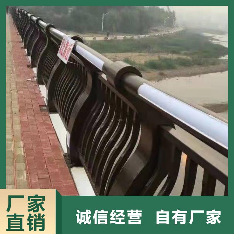 灯光护栏不锈钢复合管护栏本地配送
