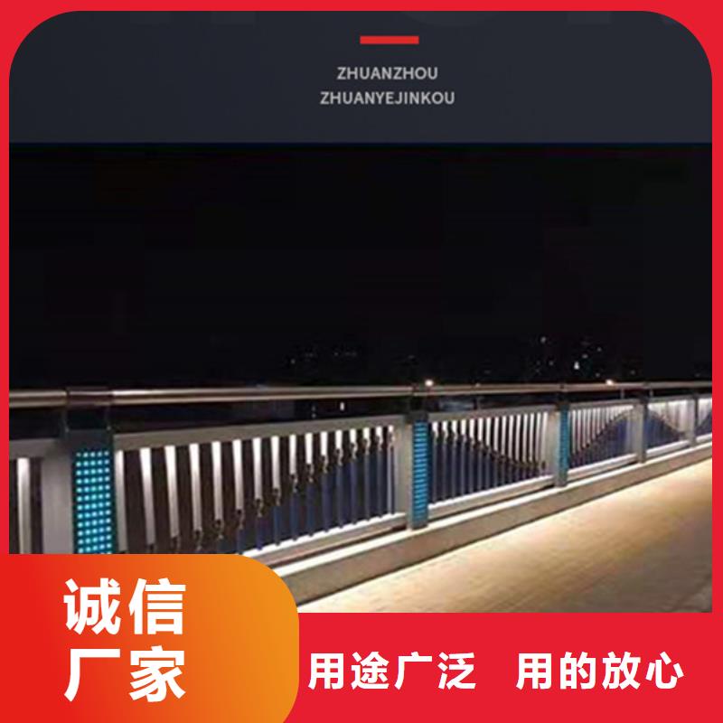 灯光护栏桥梁栏杆快捷物流