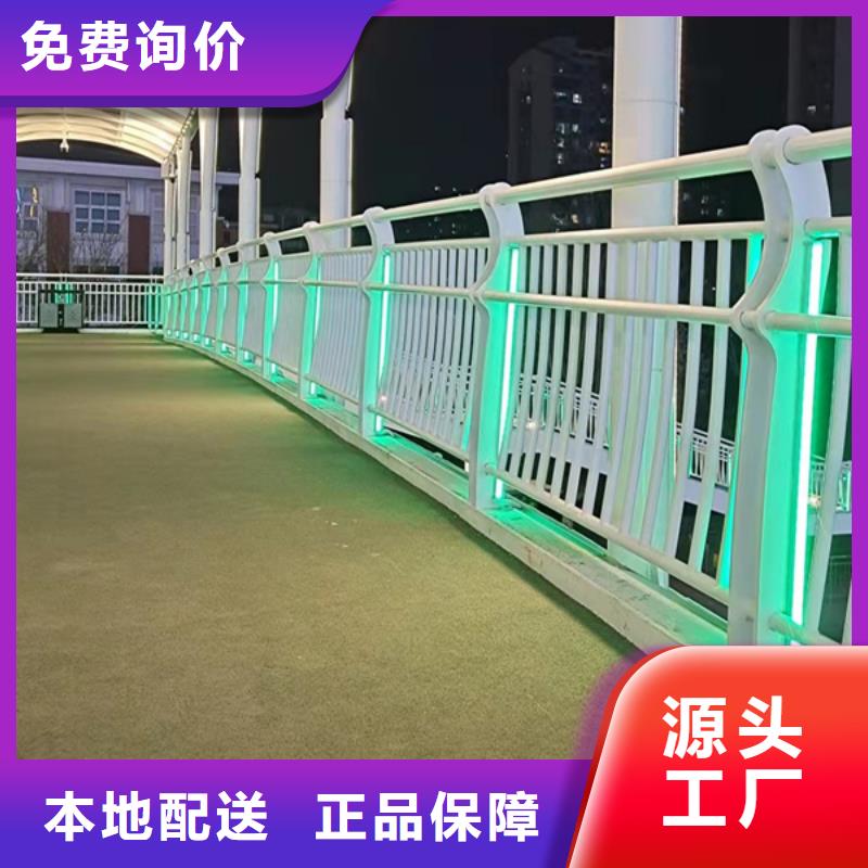 灯光护栏,中央分隔栏自产自销