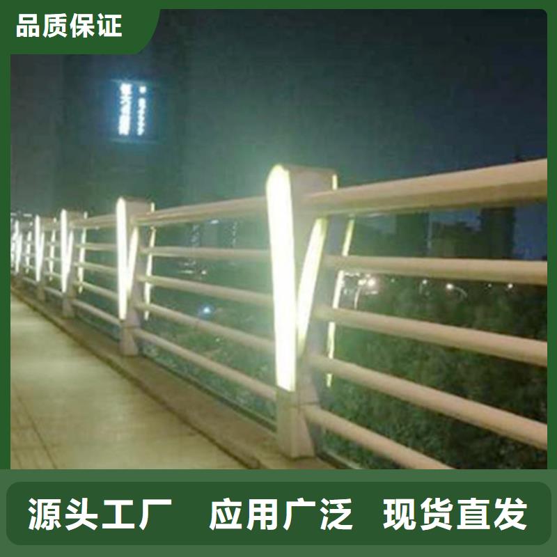 灯光护栏-人行道护栏自主研发