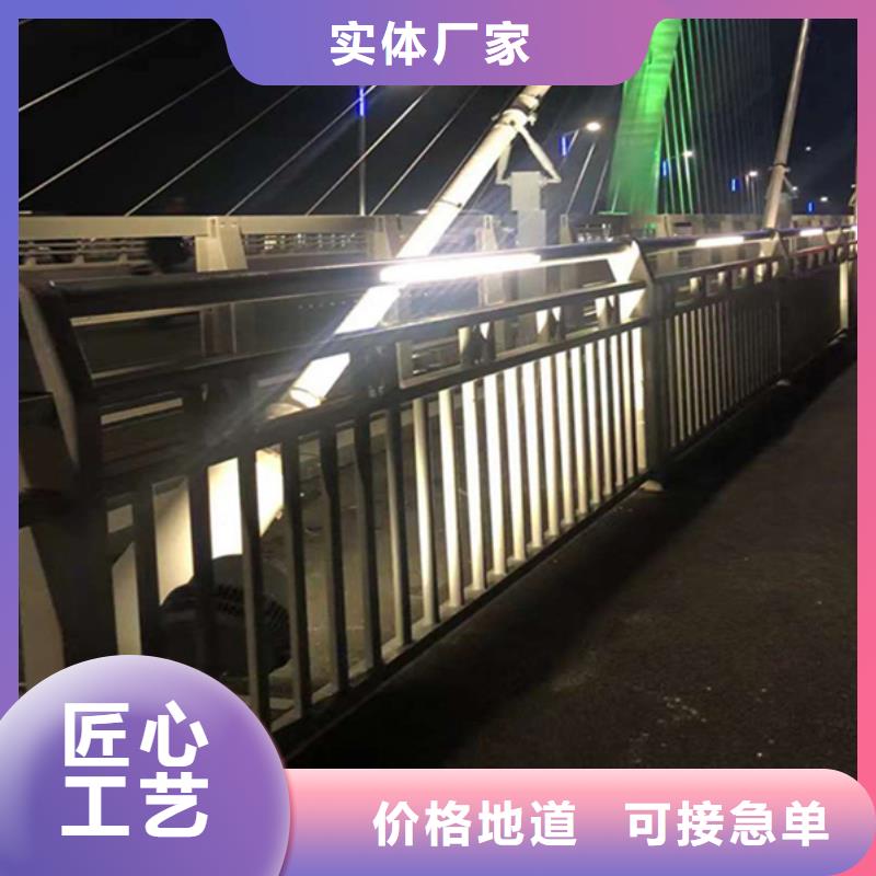 灯光护栏【道路护栏】用好材做好产品