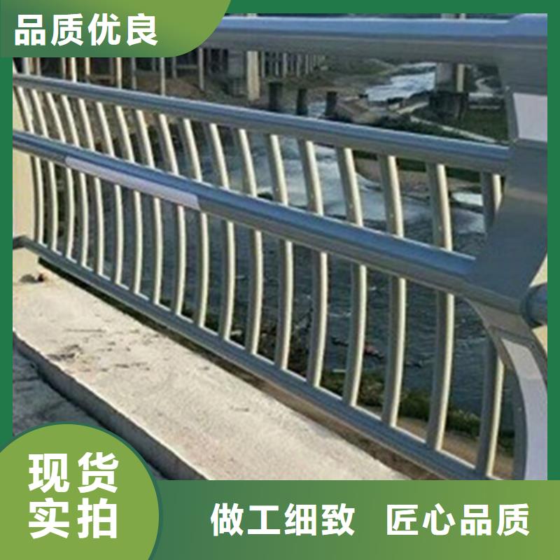 灯光护栏【景观护栏】专注品质
