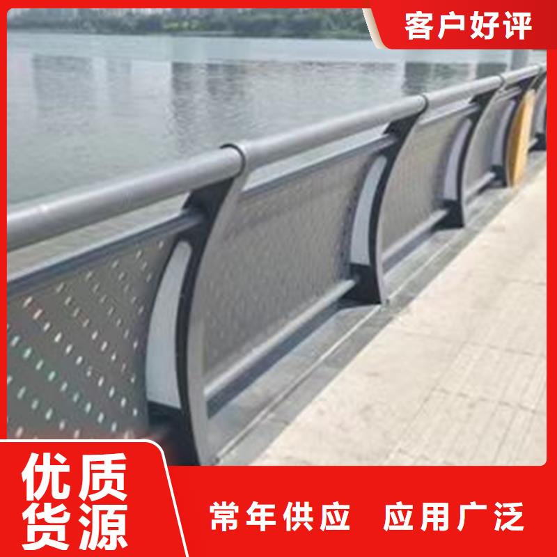 灯光护栏-桥梁护栏厂欢迎来厂考察