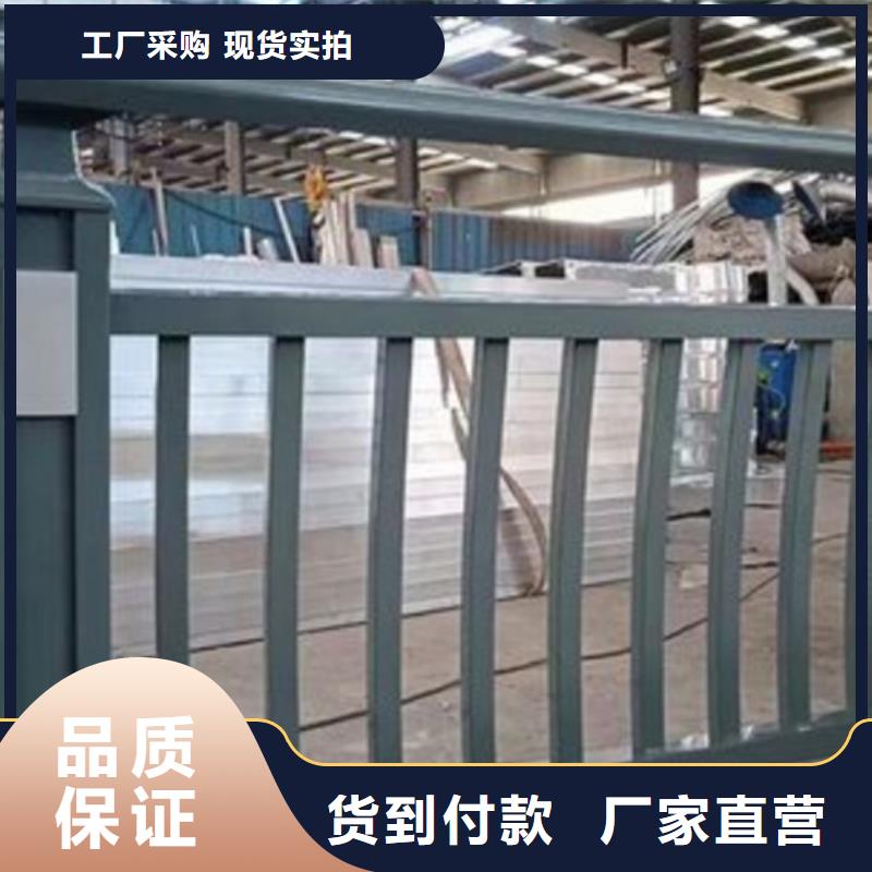 【铝合金护栏】防撞护栏立柱经销商