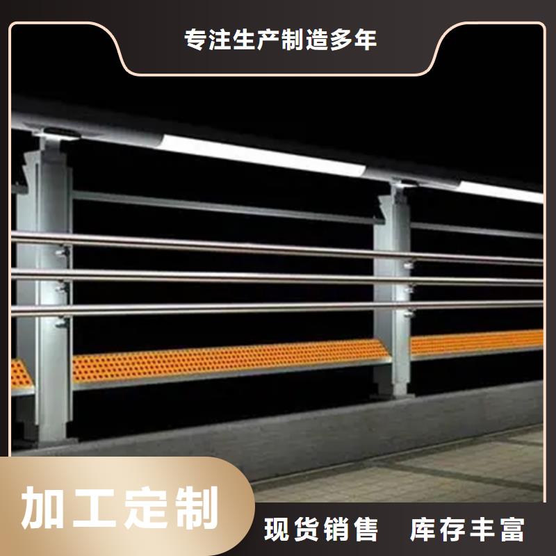 【铝合金护栏桥梁栏杆厂优质工艺】