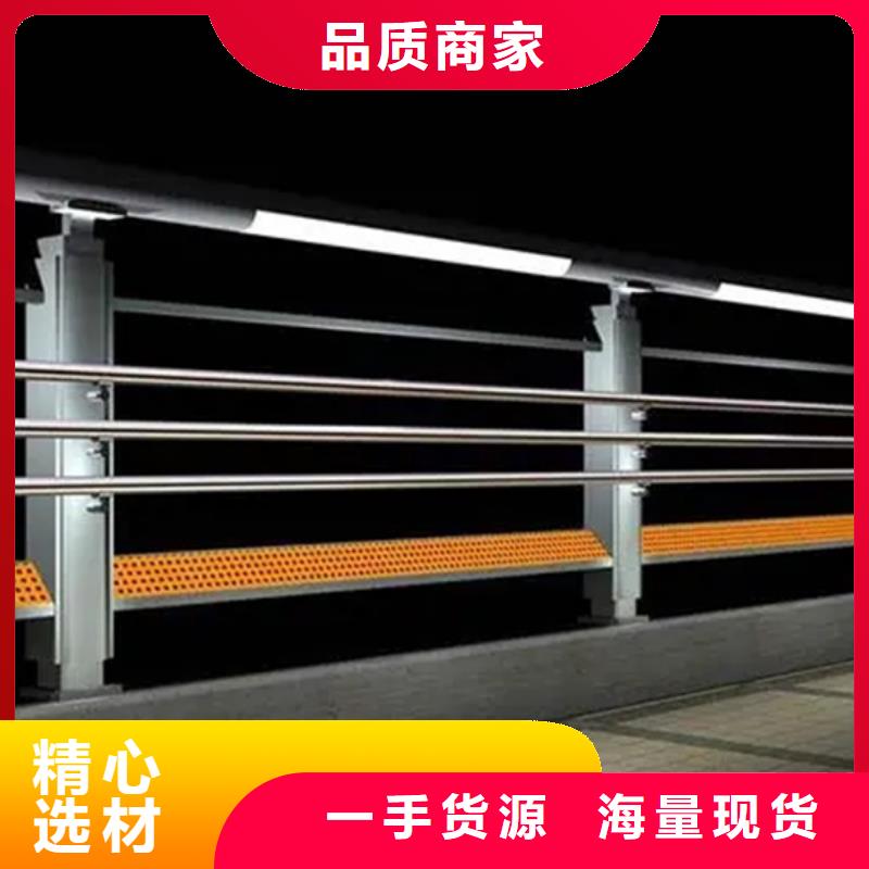 铝合金护栏河道护栏市场行情