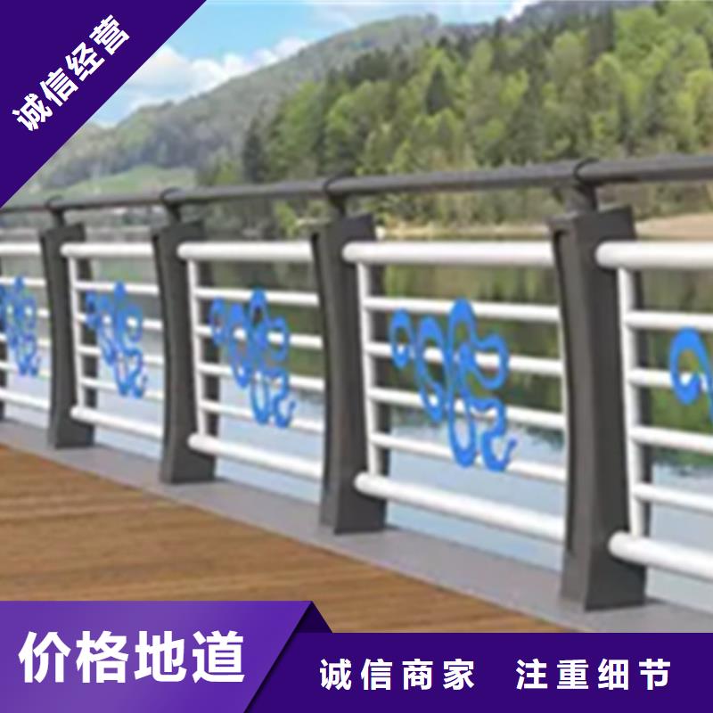 铝合金护栏政护栏源头厂家直销