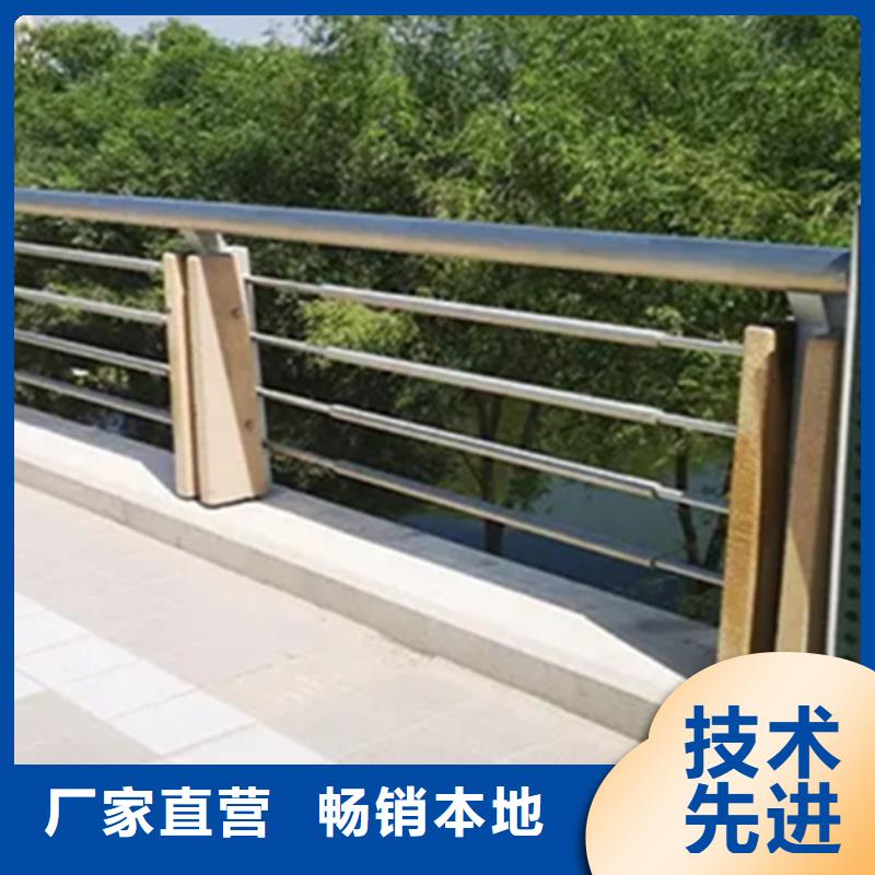 铝合金护栏【交通护栏】款式新颖