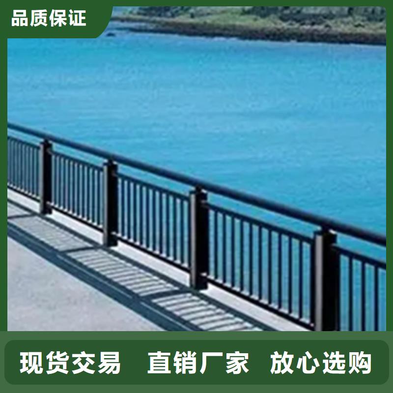铝合金护栏钢板立柱价格实惠