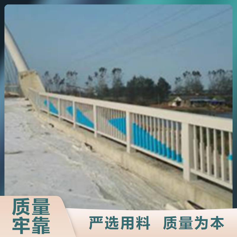 铝合金护栏人行道护栏严格把控质量