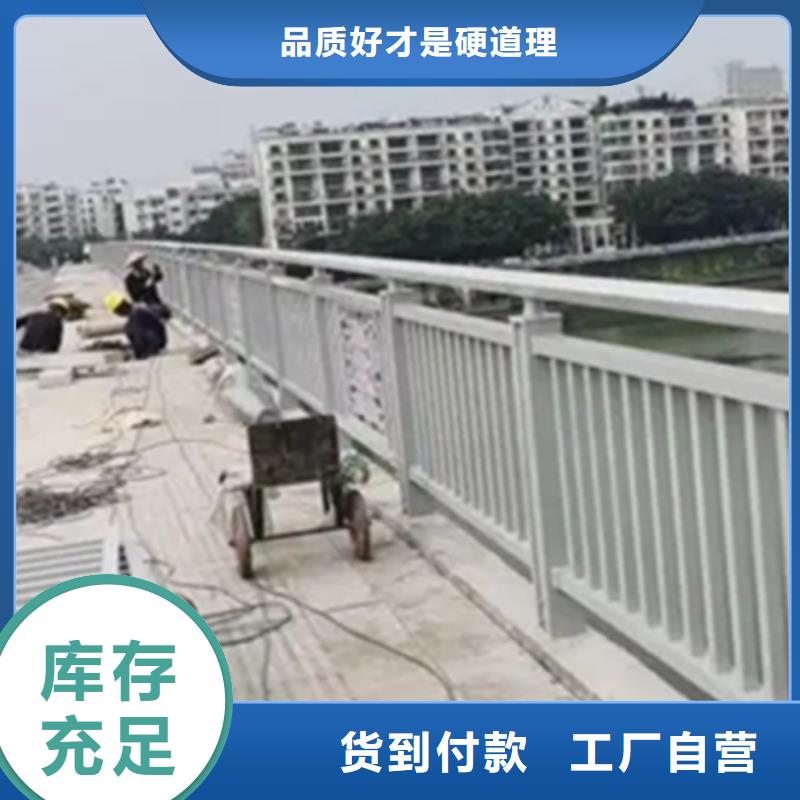 铝合金护栏河堤防撞护栏质检合格出厂