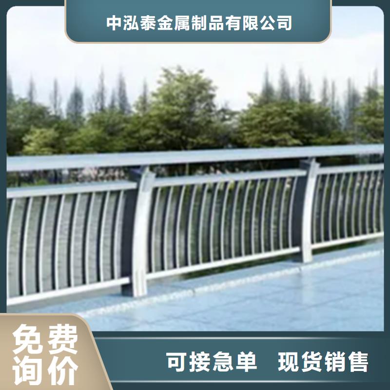 【铝合金护栏景观护栏当地厂家值得信赖】