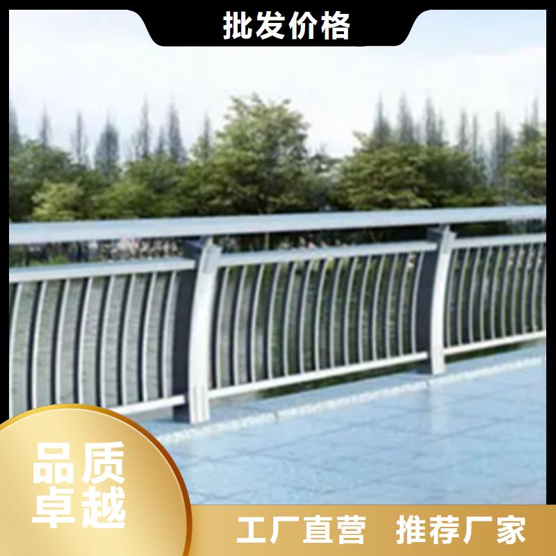 【铝合金护栏景观护栏严格把关质量放心】