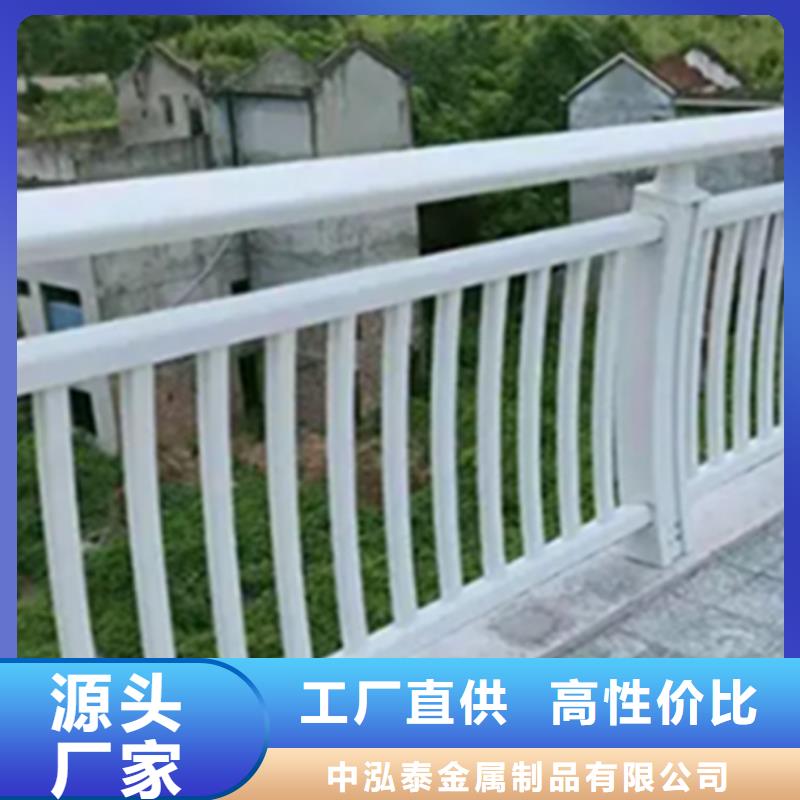 铝合金护栏人行道护栏厂支持大批量采购