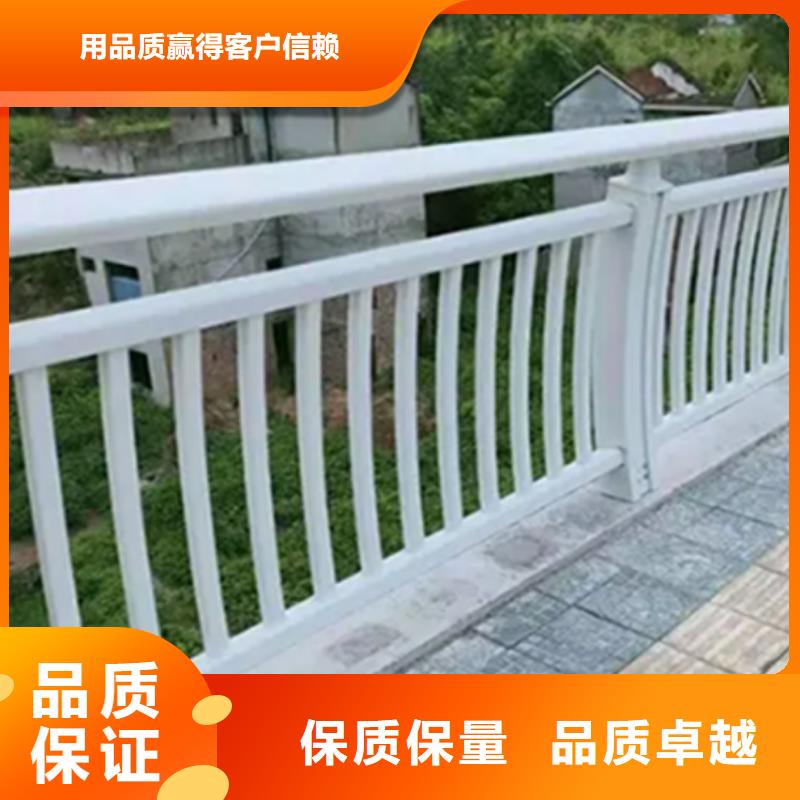 铝合金护栏不锈钢立柱保质保量