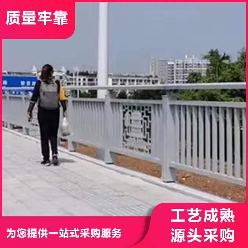 铝合金护栏防撞栏杆厂现货直供