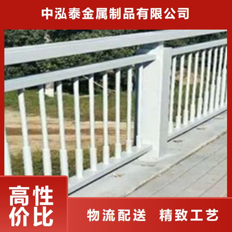 铝合金护栏_桥梁护栏厂精品优选