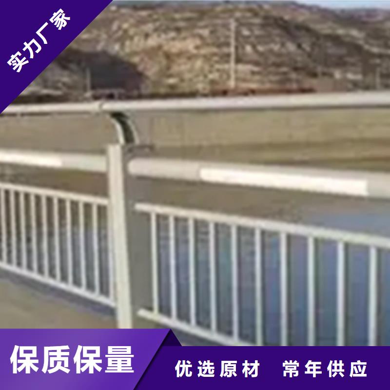 铝合金护栏人行道护栏随到随提