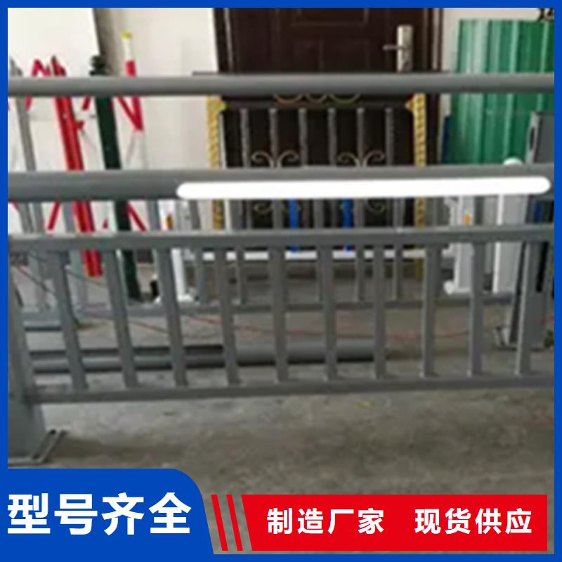 【铝合金护栏钢板立柱按需定制真材实料】