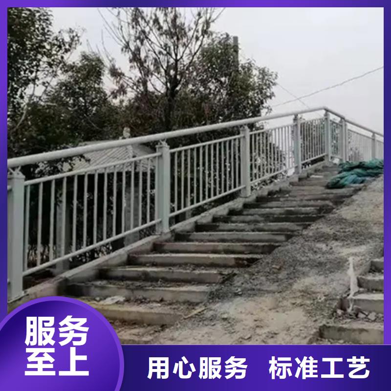 铝合金护栏城市景观防护栏信誉有保证
