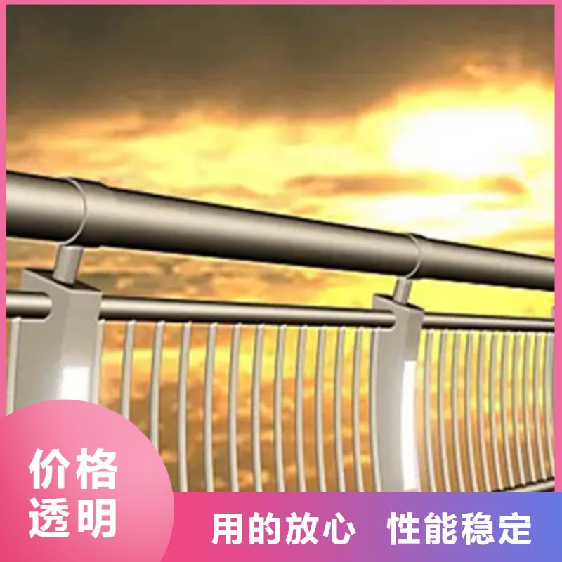 铝合金护栏_钢板立柱现货供应