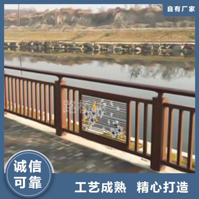 【铝合金护栏【中央分隔栏】供货及时】