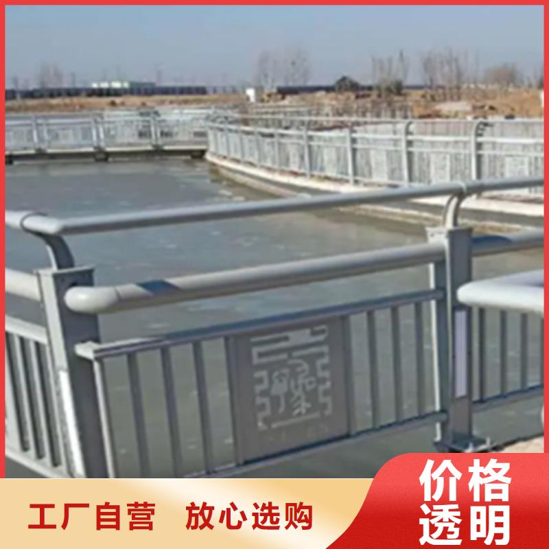 铝合金护栏【道路护栏】多年实力厂家