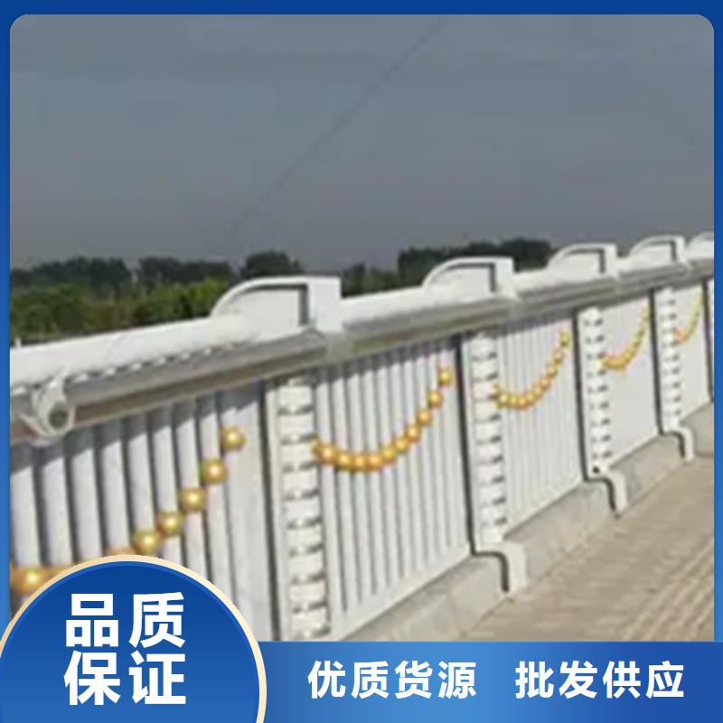 铝合金护栏【人行道栏杆】大量现货供应