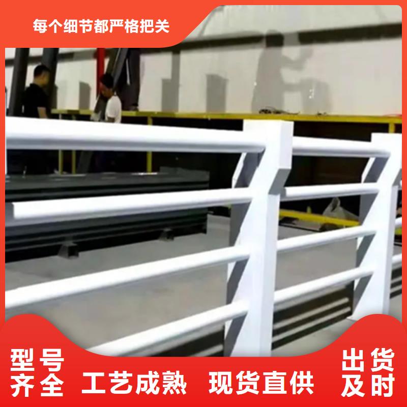 铝合金护栏【城市景观防护栏】性能稳定