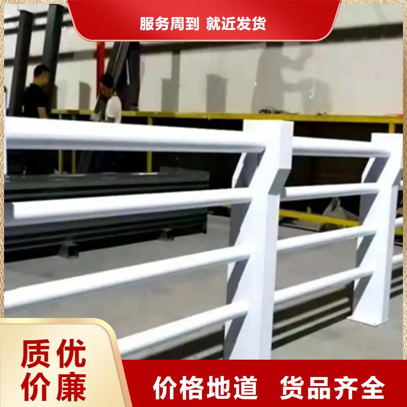 铝合金护栏_桥梁护栏厂精品优选