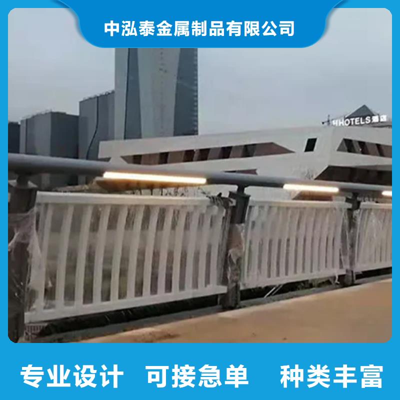 铝合金护栏【不锈钢复合管】专注细节更放心