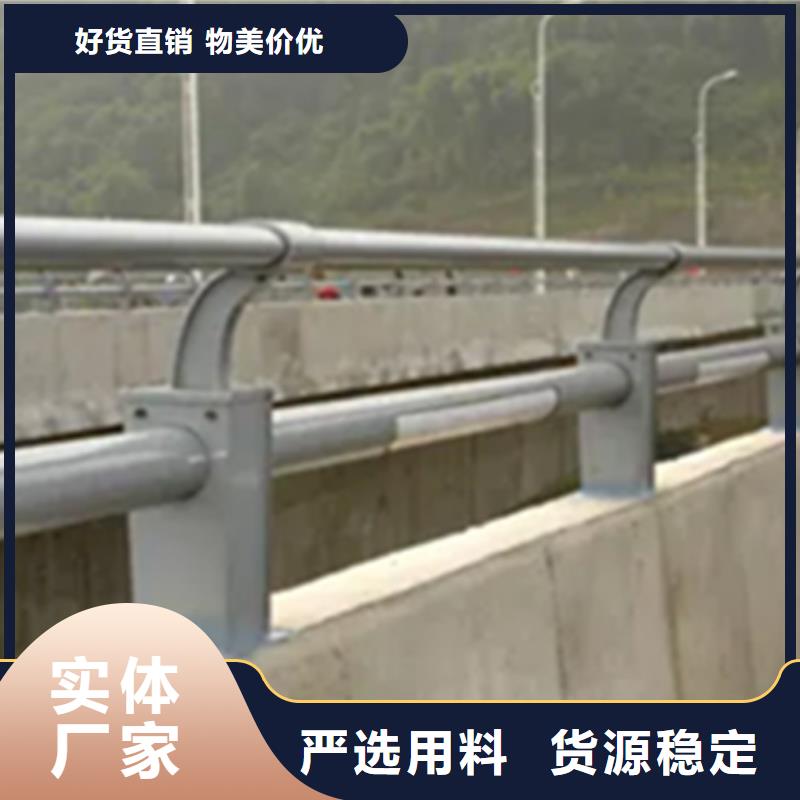 铝合金护栏不锈钢复合管护栏细节之处更加用心