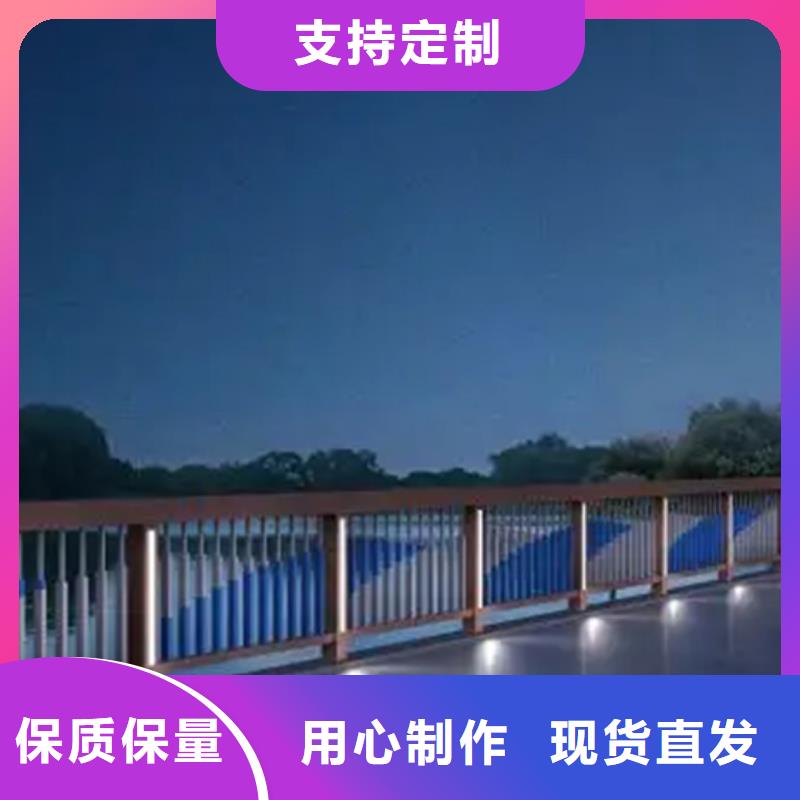 【铝合金护栏】【景观】护栏精挑细选好货