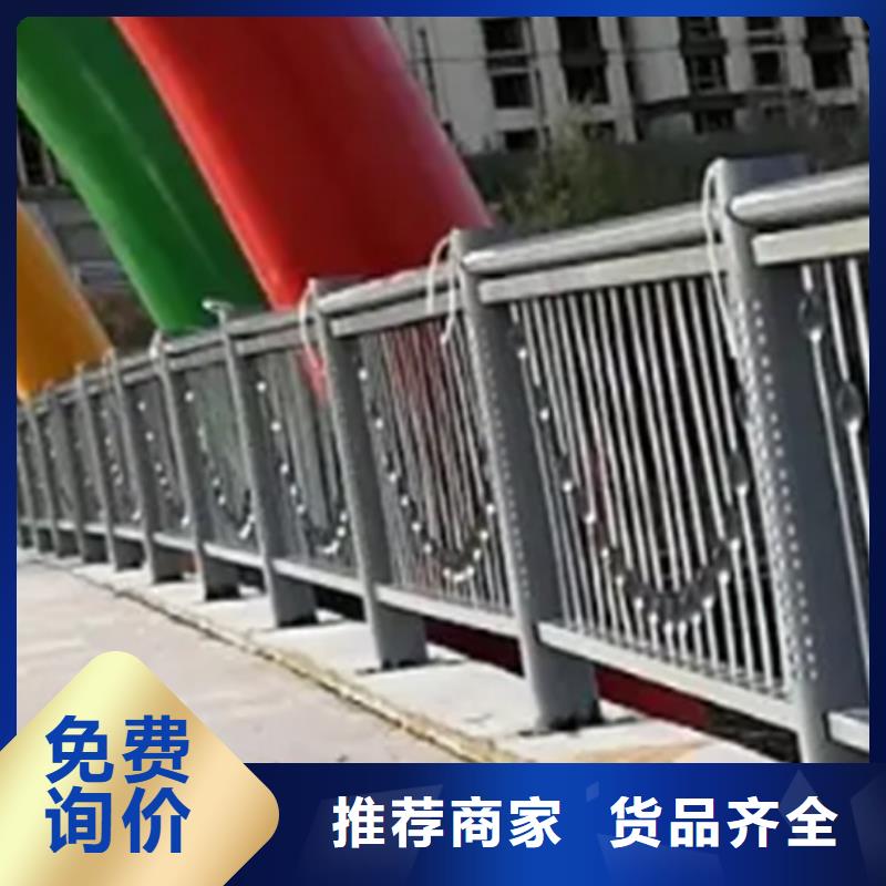【铝合金护栏道路隔离栏严格把控每一处细节】