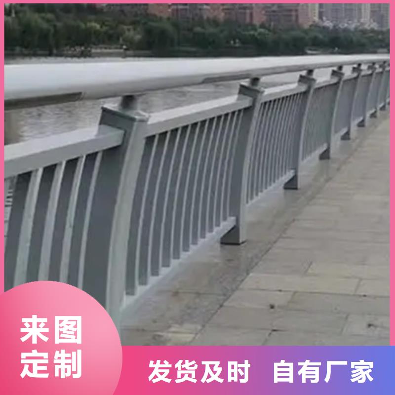铝合金护栏_镀锌喷塑防撞栏生产经验丰富