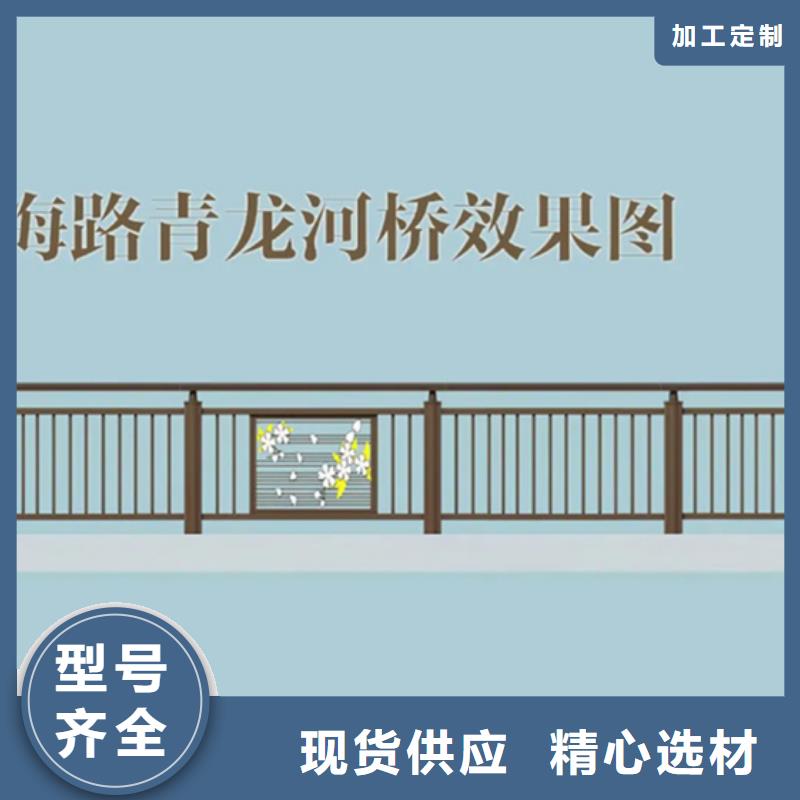 铝合金护栏【【人行道栏杆】】质量检测
