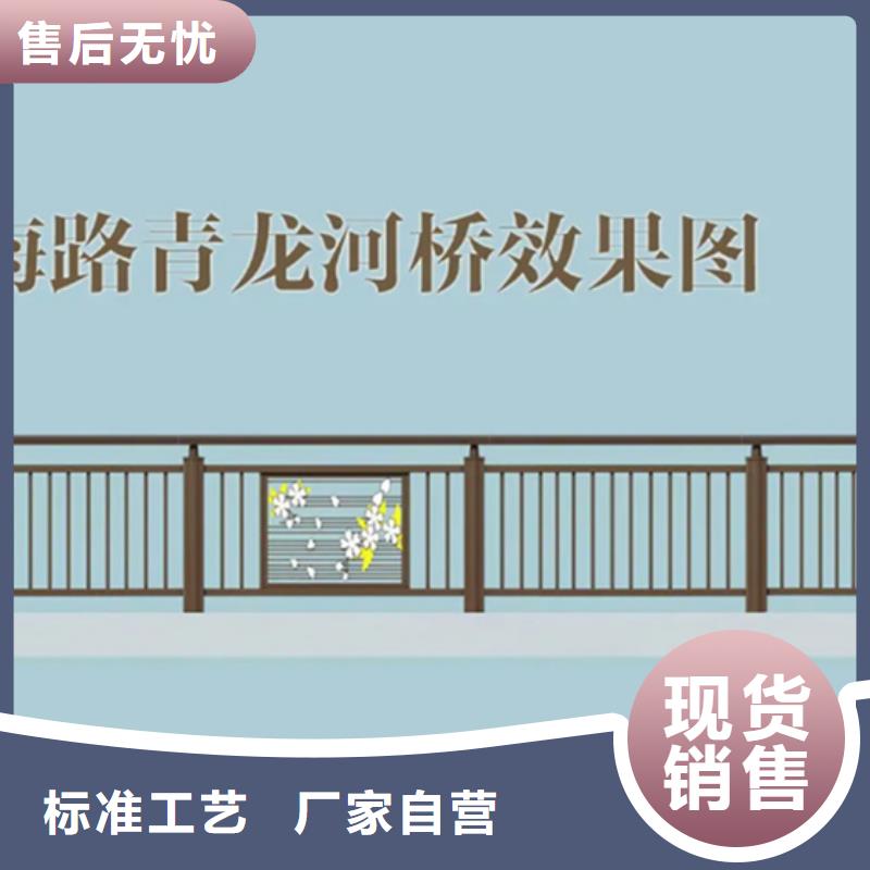 铝合金护栏_钢板立柱现货供应