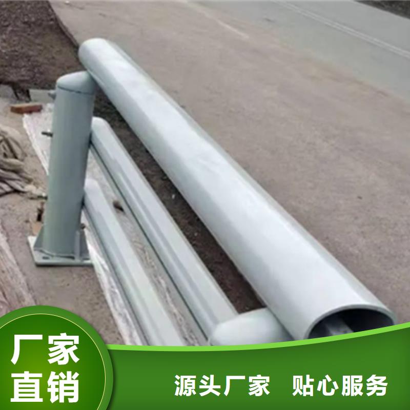 铝合金护栏M型防撞护栏精心选材