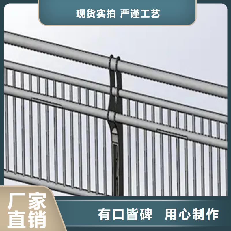 铝合金护栏【城市景观防护栏】性能稳定