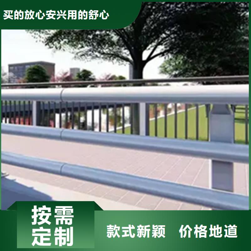 【中央分隔栏】视频-元阳|蒙自|文山|昆明|楚雄|迪庆|保山|大理|昭通中泓泰【中央分隔栏】_ 中泓泰金属制品(红河市分公司)
