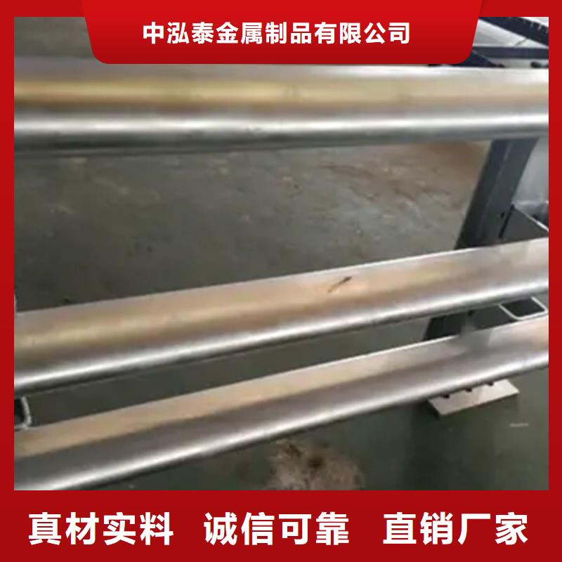 铝合金护栏立柱自产自销