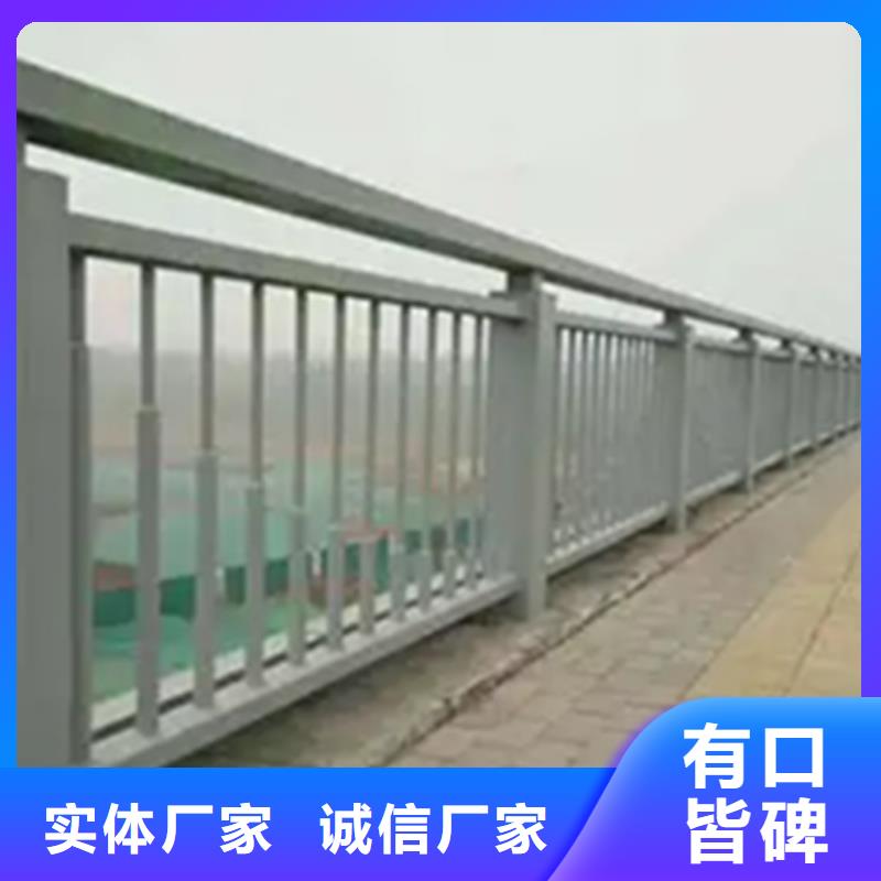 铝合金护栏热镀锌立柱价格实惠