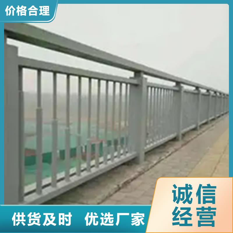 【铝合金护栏人行道护栏支持大小批量采购】